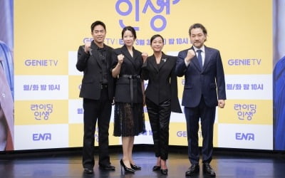 [종합] 고현정 가고 전혜진 왔다…故이선균 비보 후 새 출발, 대치동 워킹맘으로 변신 ('라이딩인생')