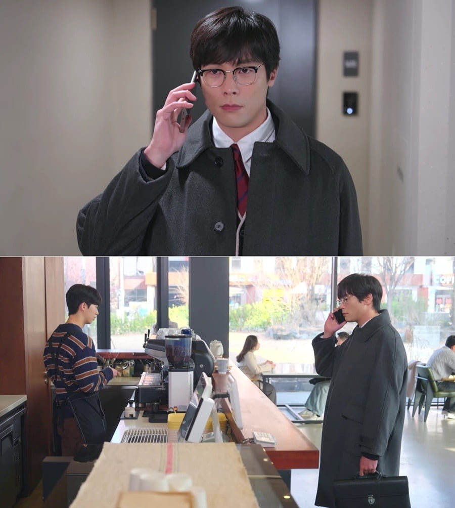 사진=KBS Joy 드라마 '오늘도 지송합니다' 제공