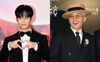 김수현·GD 이름값 못했다…차린 건 많지만 심심한 '굿데이', 김태호 PD 역량 도마 위 [TEN스타필드]