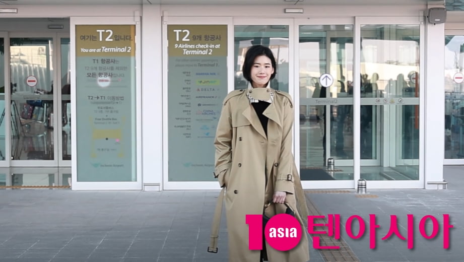 텐아시아 DB