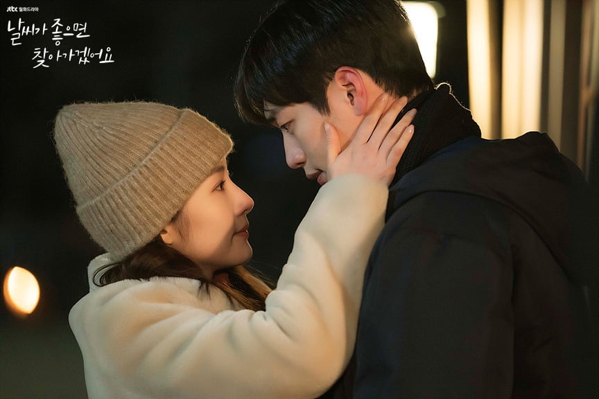 '날씨가 좋으면 찾아가겠어요' 스틸. / 사진제공=JTBC