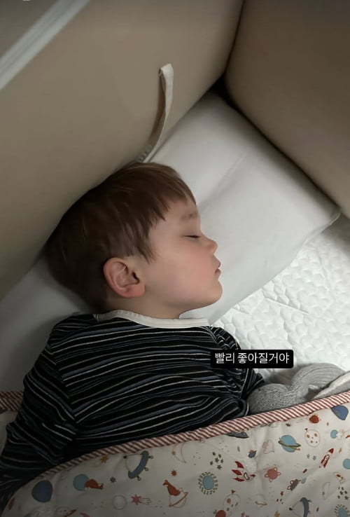 사진=사유리 SNS