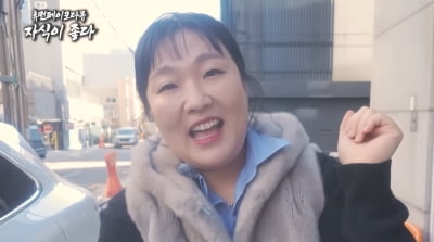 [종합] 한가인은 영상 내렸는데…이수지, '대치맘' 또 패러디('핫이슈지')