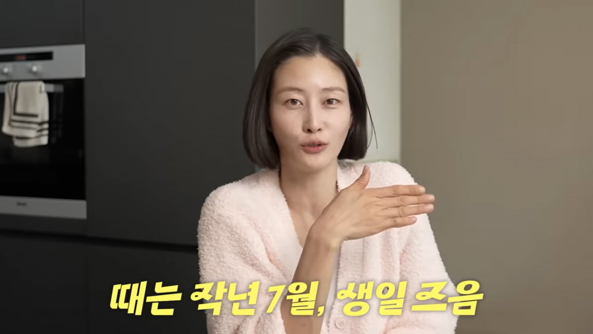[종합] 42세 이현이, 건강 이상에 심경 고백했다…"스테로이드 안 들어"('워킹맘이현이')
