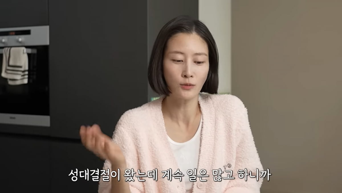 [종합] 42세 이현이, 건강 이상에 심경 고백했다…"스테로이드 안 들어"('워킹맘이현이')