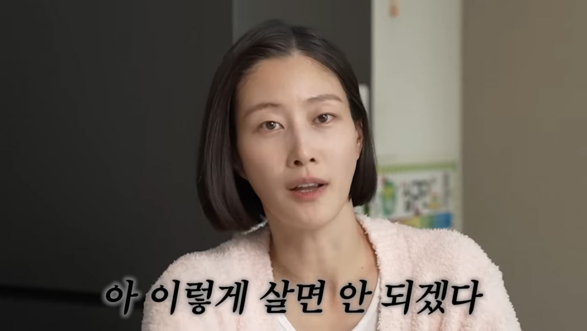 [종합] 42세 이현이, 건강 이상에 심경 고백했다…"스테로이드 안 들어"('워킹맘이현이')