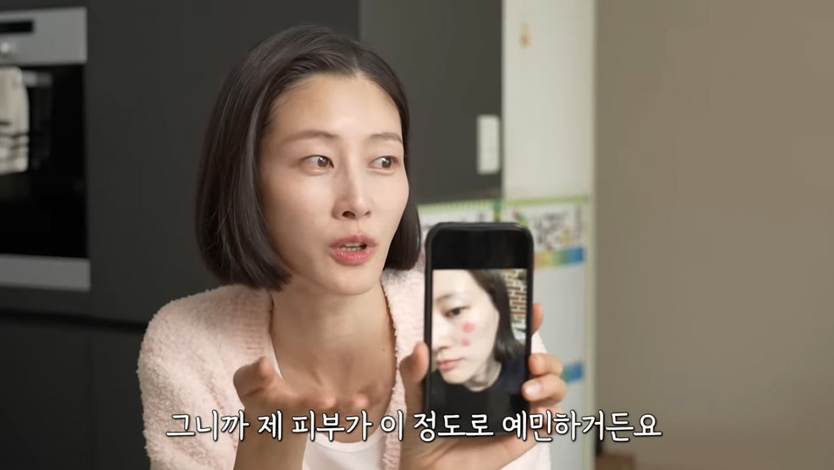 [종합] 42세 이현이, 건강 이상에 심경 고백했다…"스테로이드 안 들어"('워킹맘이현이')