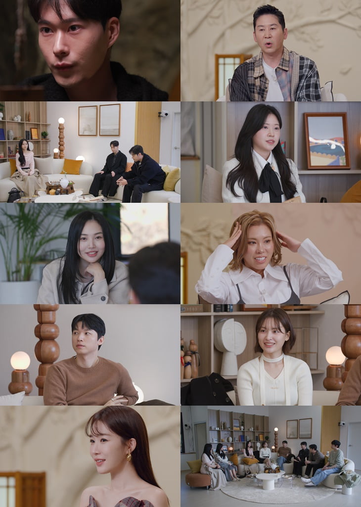 사진 제공=SBS '신들린 연애2'