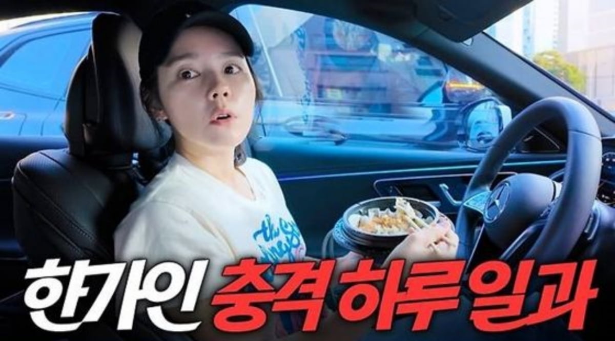[종합] 한가인은 악플에 우는데…이수지, 또 저격했다 해명 대신 '대치맘' 패러디 "일 있어서 바빠" ('핫이슈지')