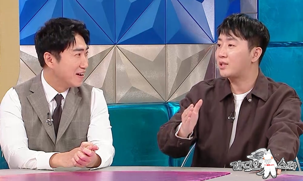 사진 제공=MBC