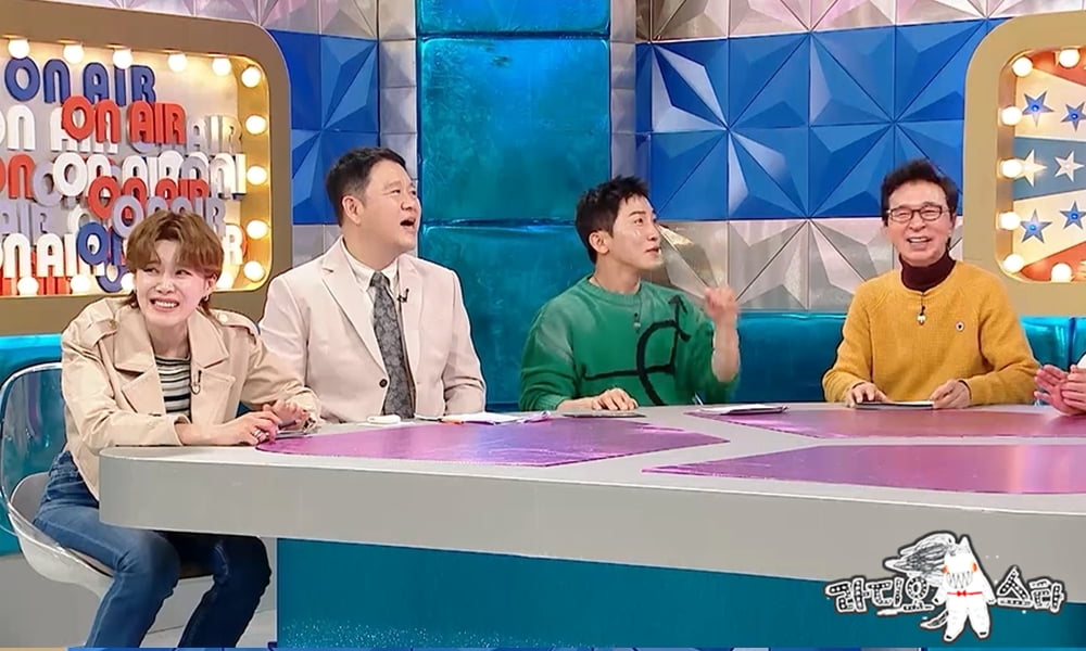 사진 제공=MBC