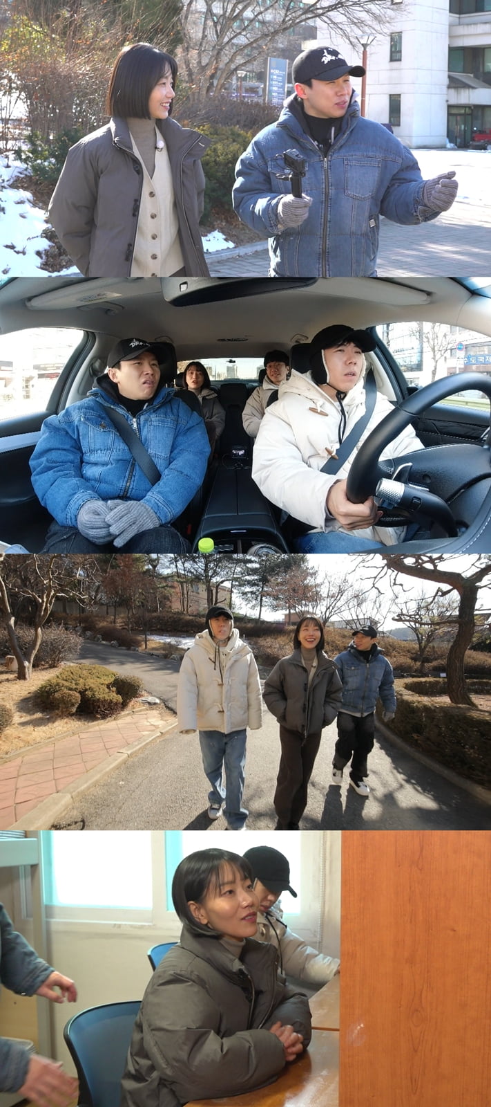 / 사진=MBC ‘구해줘! 홈즈’