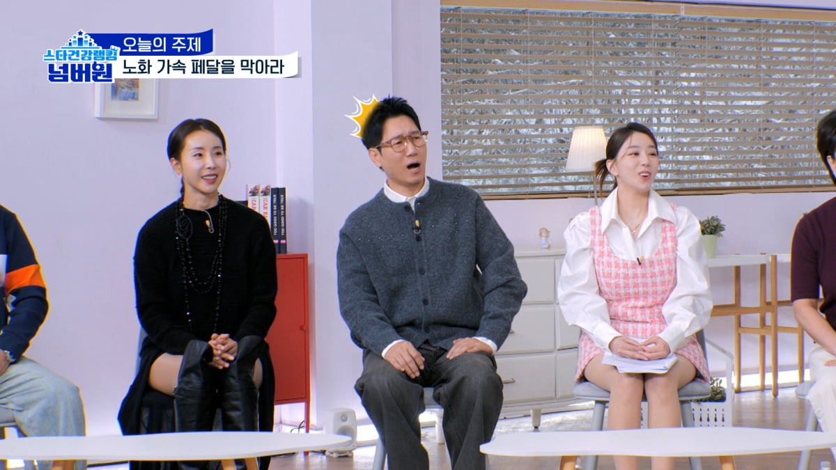 '내년 환갑' 지석진, '노화 심각' 얼굴 왜 이러나…지석진 자신도 경악('스타건강랭킹')