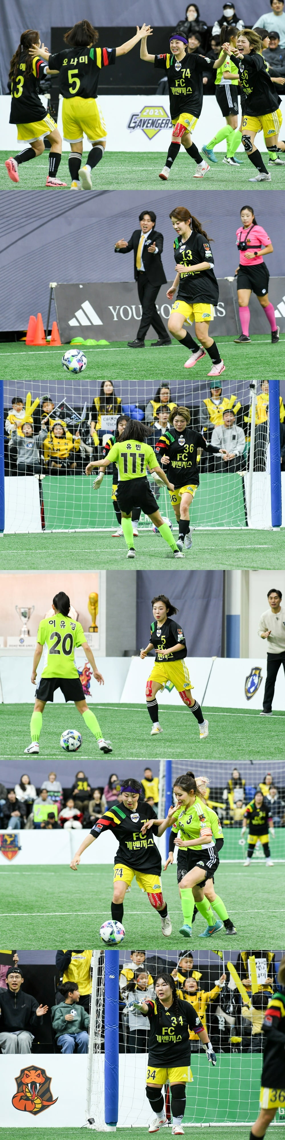 사진제공=SBS '골때녀'