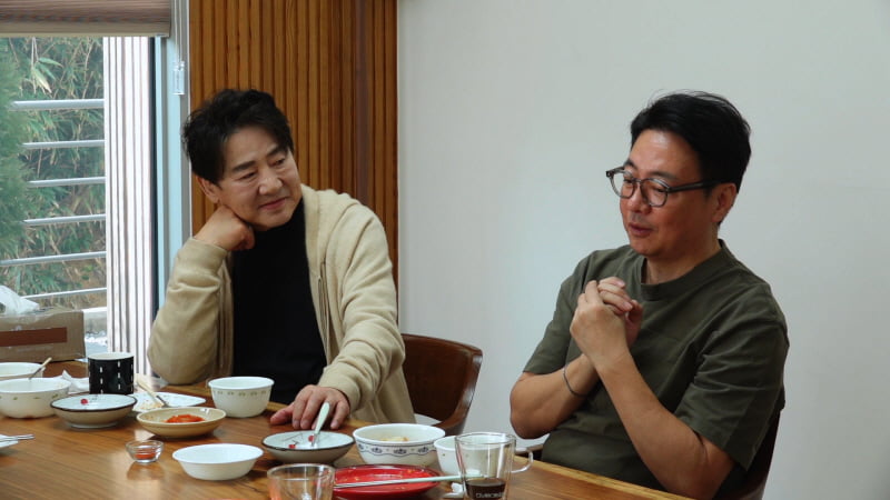 같이삽시다