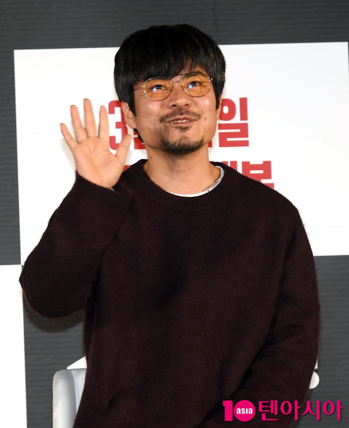 조장호 감독, 영화 '스트리밍' 연출[TEN포토+]