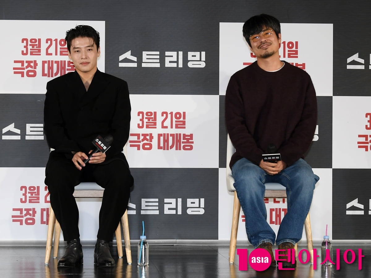 조장호 감독, 강하늘 영화 '스트리밍' 대사량도 많은데 에드립까지 놀랍다[TEN포토]