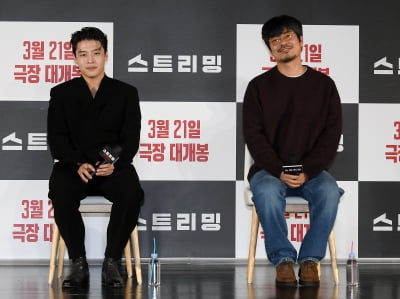 조장호 감독, 강하늘 영화 '스트리밍' 대사량도 많은데 에드립까지 놀랍다[TEN포토]