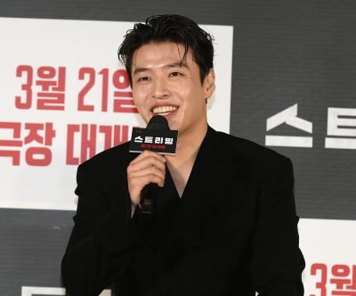A4용지 두 장을 어떻게 외우라고…강하늘도 경악 "영화에 없던 대사량"('스트리밍')