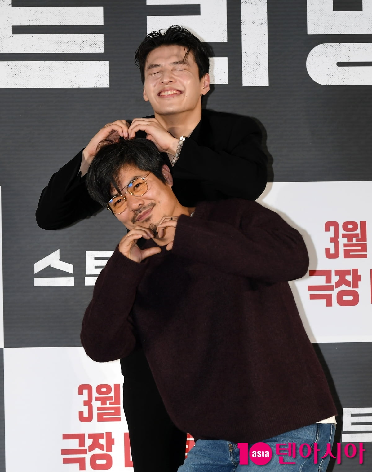 강하늘-조장호 감독, 이런 포즈까지...썸네일 각 포즈[TEN포토+]