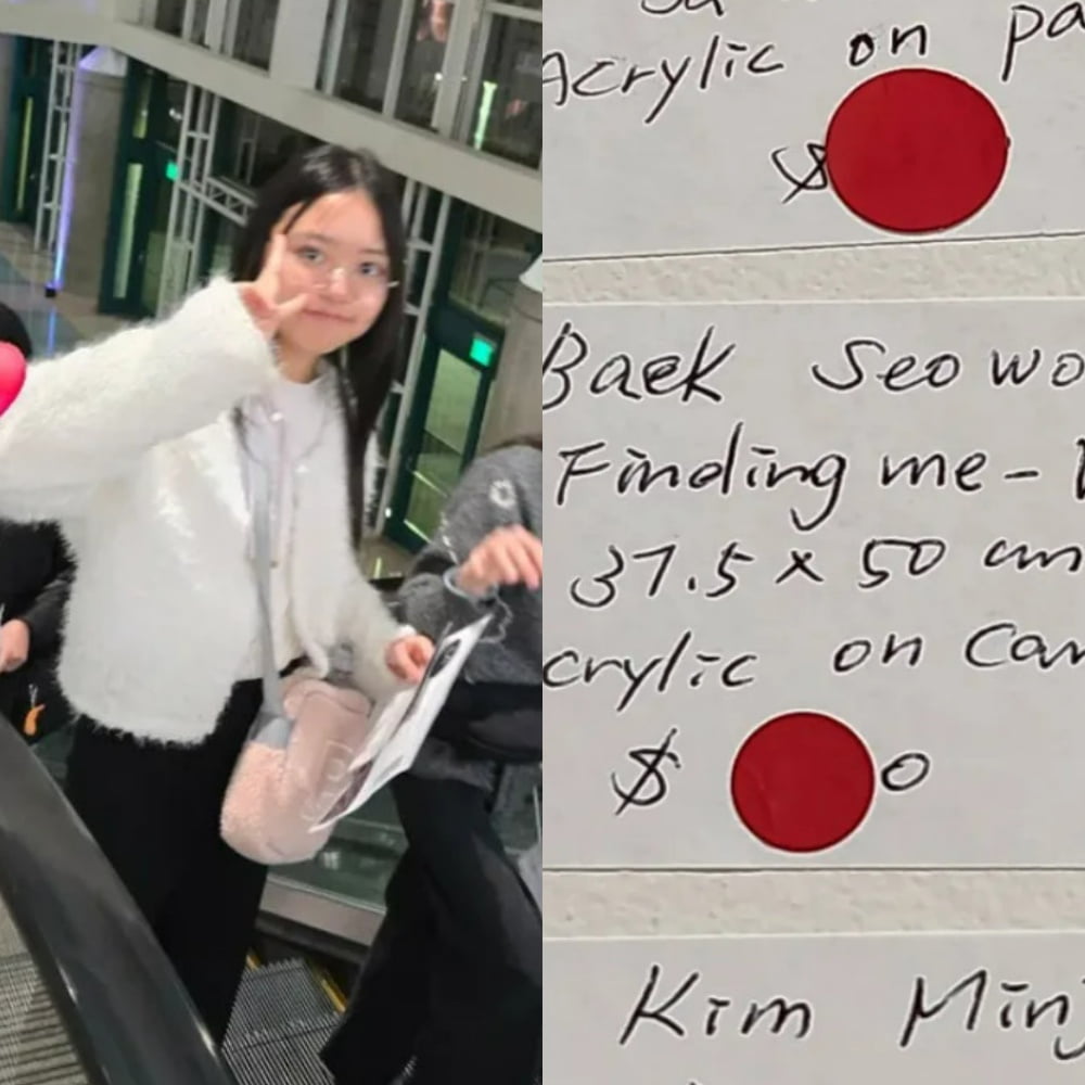 사진=정시아 SNS