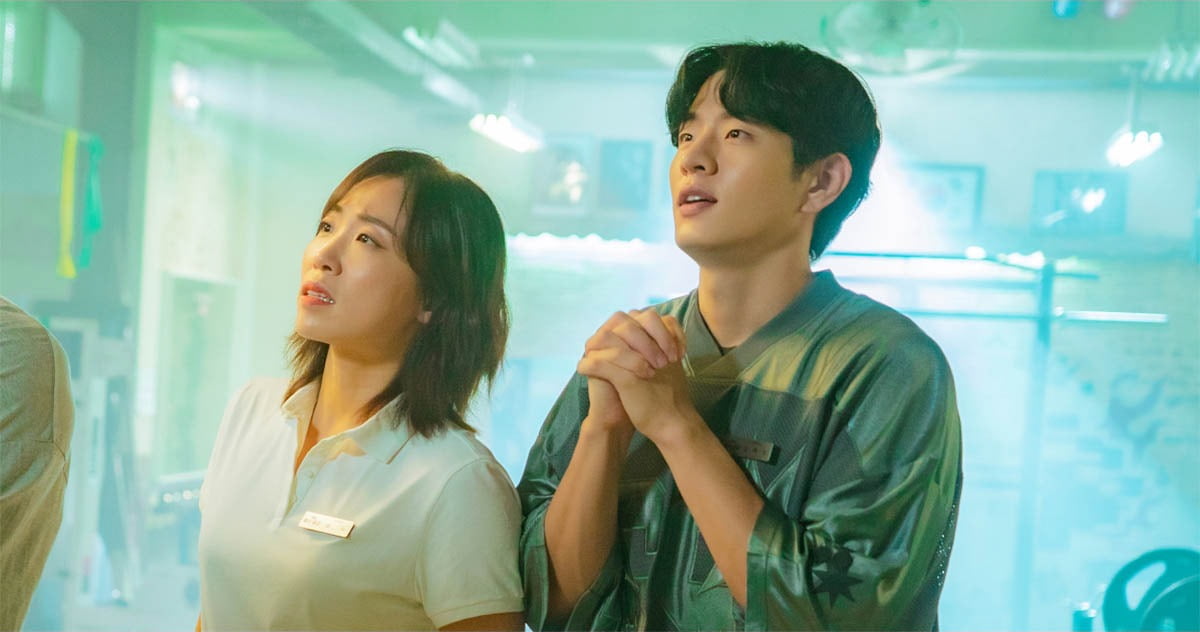 사진제공=KBS2 '24시 헬스클럽'