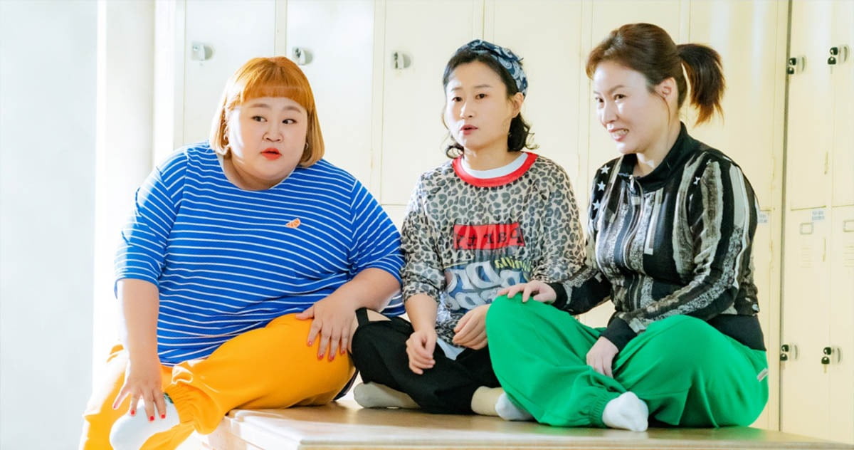 사진제공=KBS2 '24시 헬스클럽'