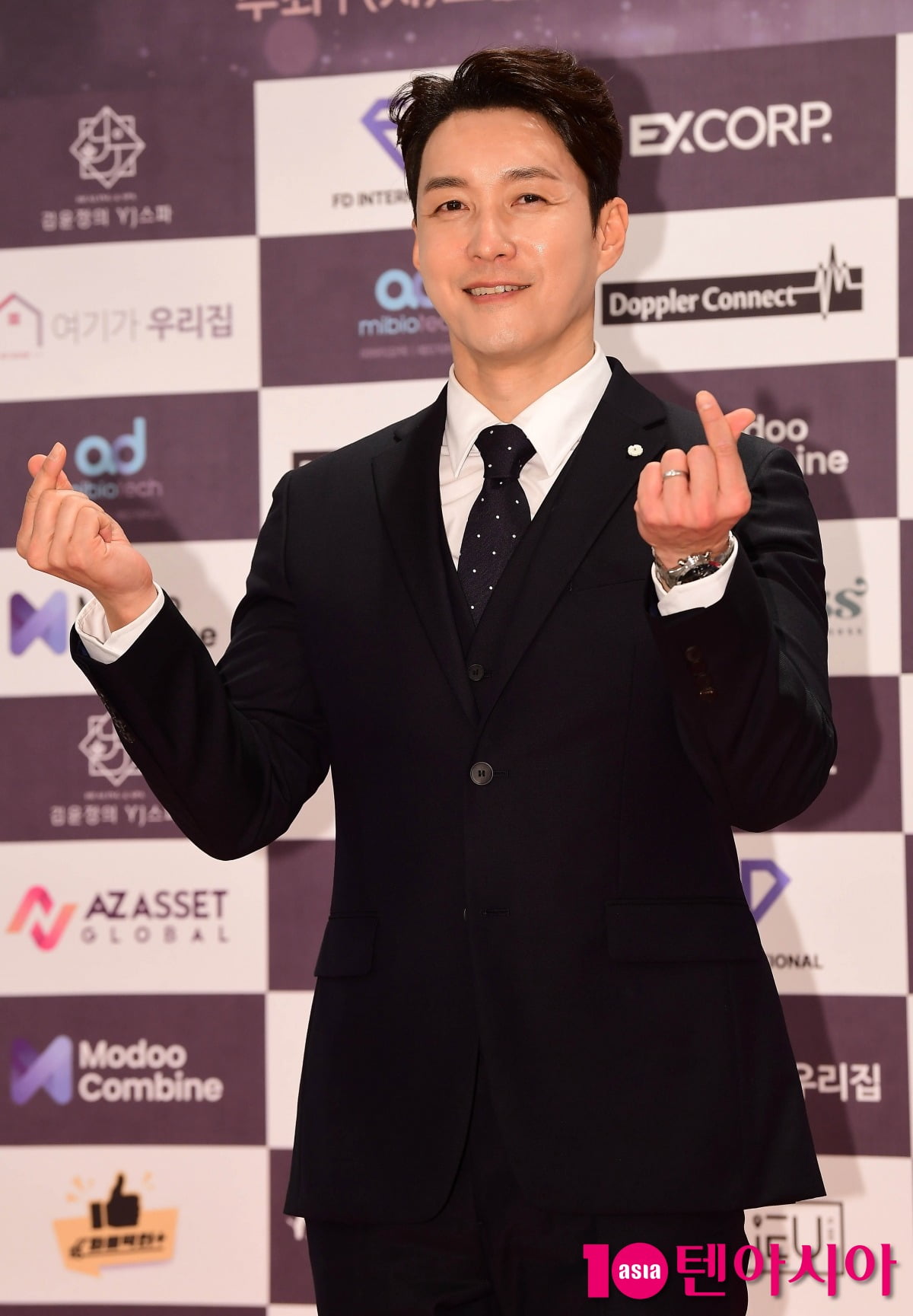 사진=텐아시아 DB