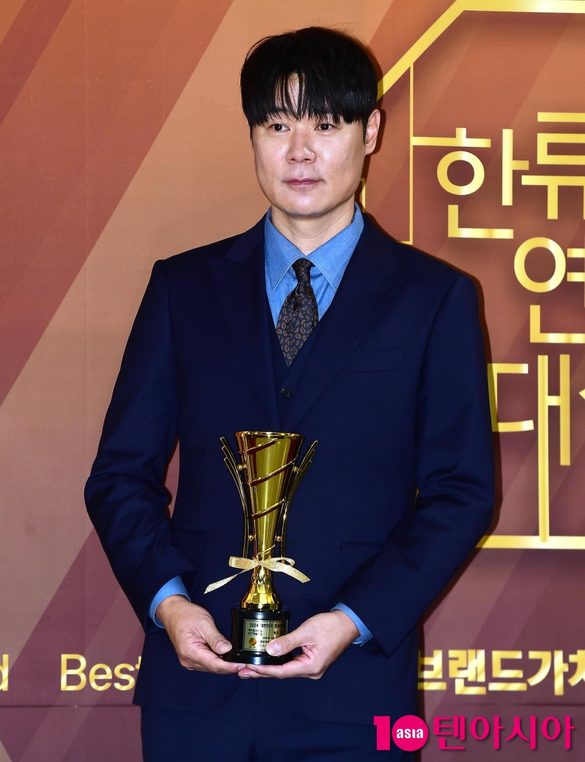 텐아시아 DB
