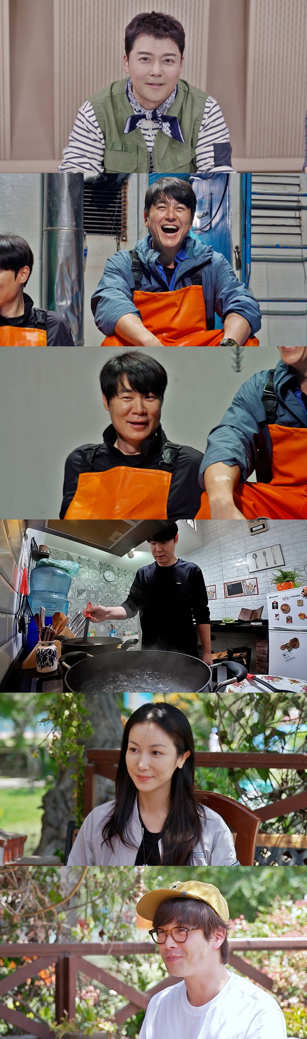 페루밥