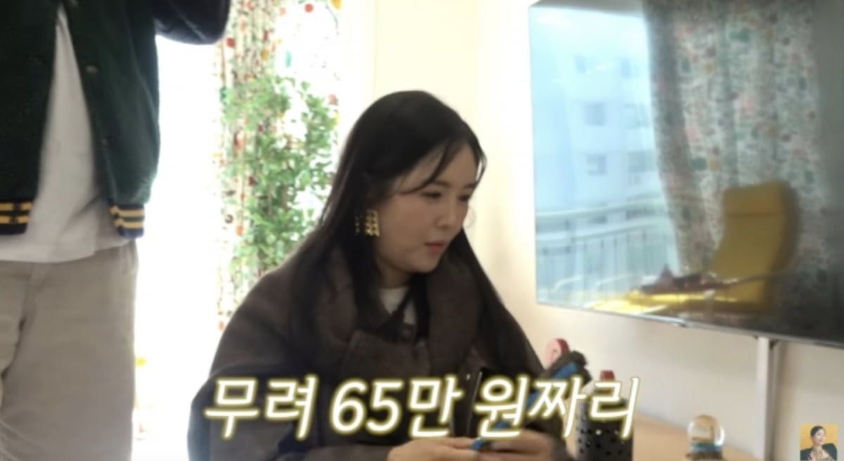 사진=유튜브 채널 'A급 장영란' 영상 캡처