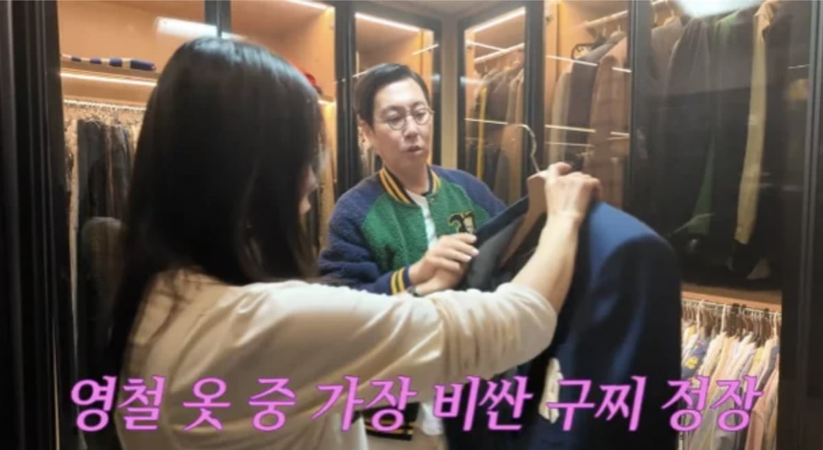 사진=유튜브 채널 'A급 장영란' 영상 캡처