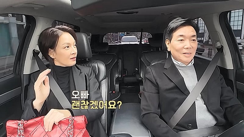 사진 제공=채널A ‘요즘 남자 라이프-신랑수업’