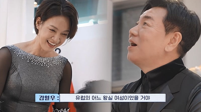 사진 제공=채널A ‘요즘 남자 라이프-신랑수업’