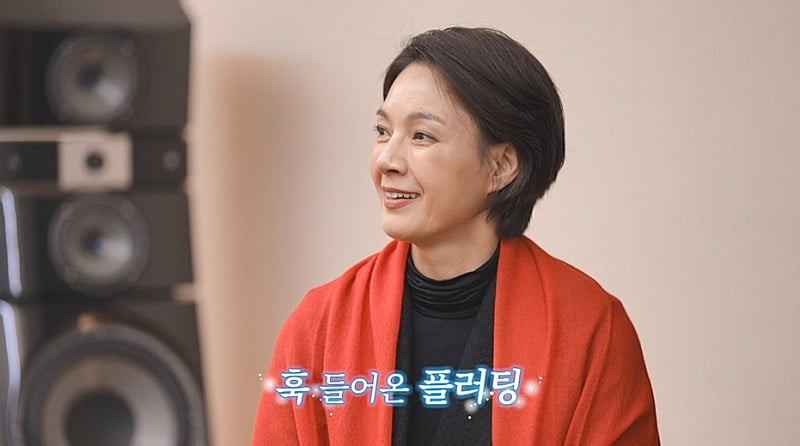 사진 제공=채널A ‘요즘 남자 라이프-신랑수업’
