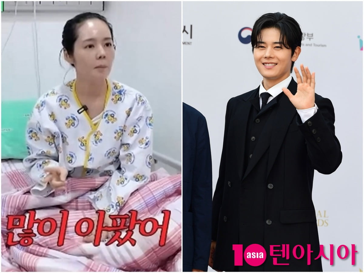 사진=tvN 캡처/텐아시아DB