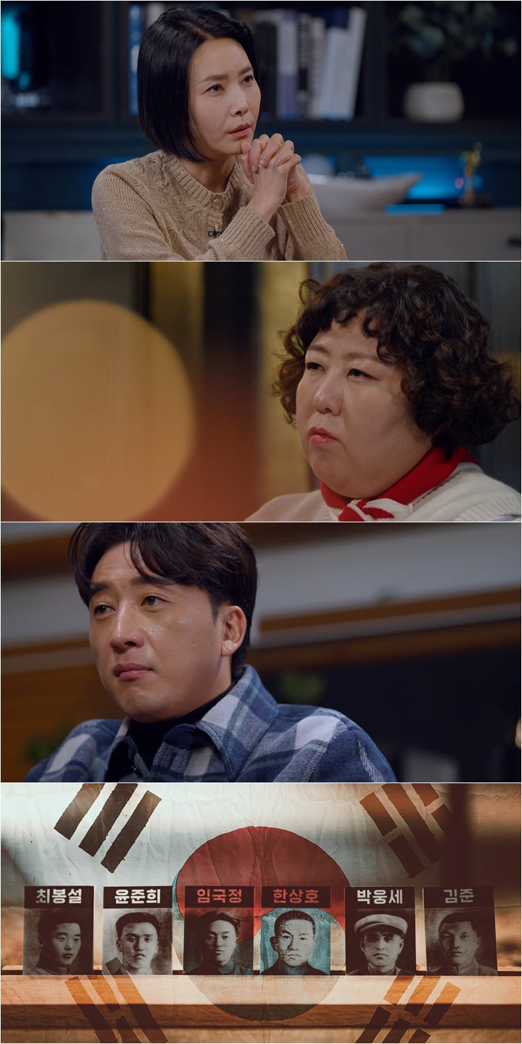 사진 제공=SBS