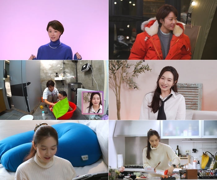 '이혼 소송' 황정음, 하루에 5억 벌었다더니…46억 자가 공개 "전남편 때문에 홧김에" ('솔로라서')
