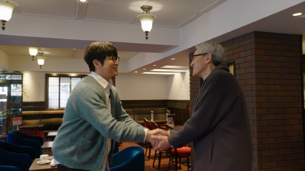 '희소식' 성시경, 첫 만남부터 ♥애칭 만들었다…"연인과 함께 오면 좋을 듯"('미친맛집')