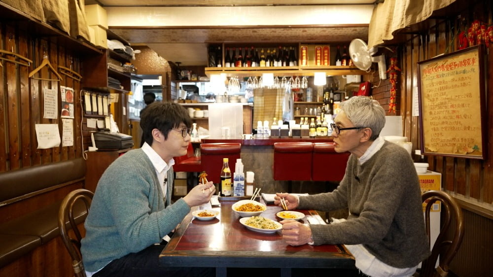 '미친맛집' 스틸. / 사진제공=스튜디오 모닥