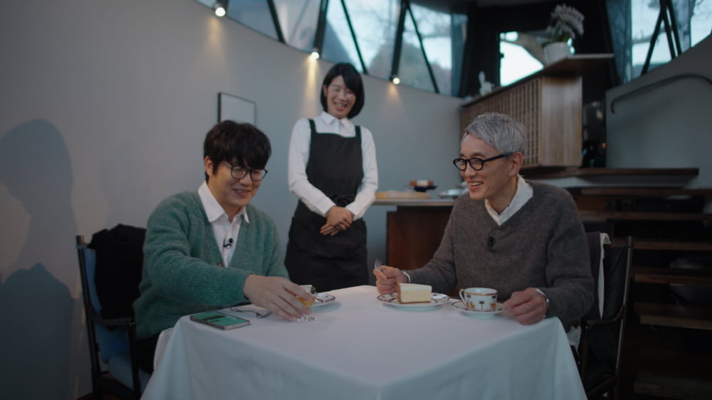 '희소식' 성시경, 첫 만남부터 ♥애칭 만들었다…"연인과 함께 오면 좋을 듯"('미친맛집')