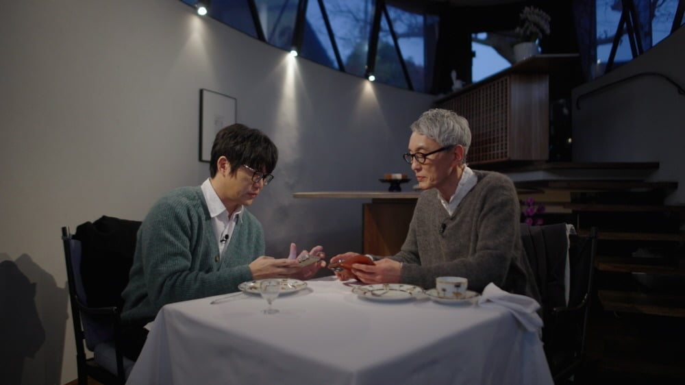 '미친맛집' 스틸. / 사진제공=스튜디오 모닥