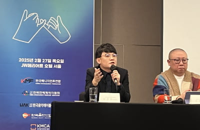 음콘협 "탬퍼링, 피프티·뉴진스가 전부 아냐…전염병처럼 퍼져 인디 신까지 영향"