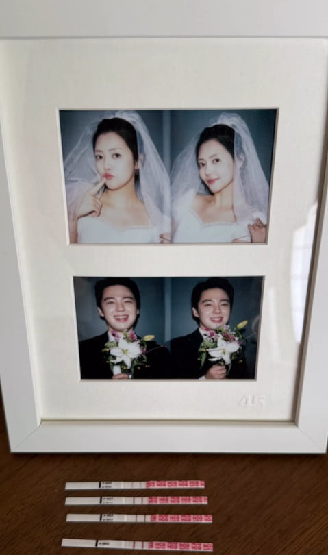 사진=정윤혜 SNS