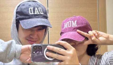 사진=정윤혜 SNS