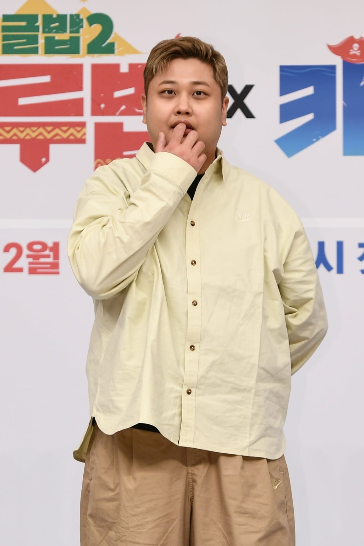 사진제공=SBS