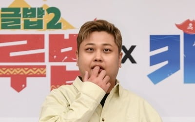 "출연료고 나발이고" 유명 셰프, 취업 사기 폭로했다…"최악의 경험, 너무 힘들어" ('정글밥2')