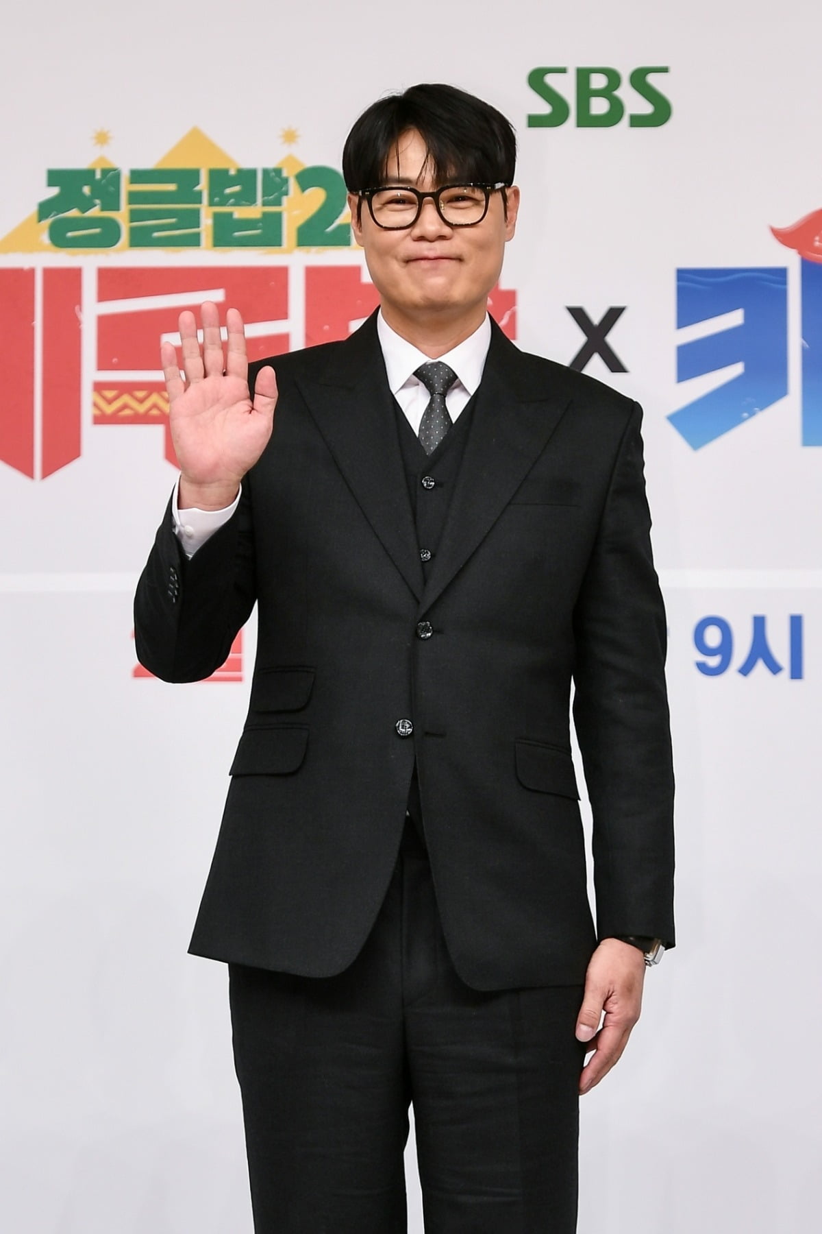 사진제공=SBS