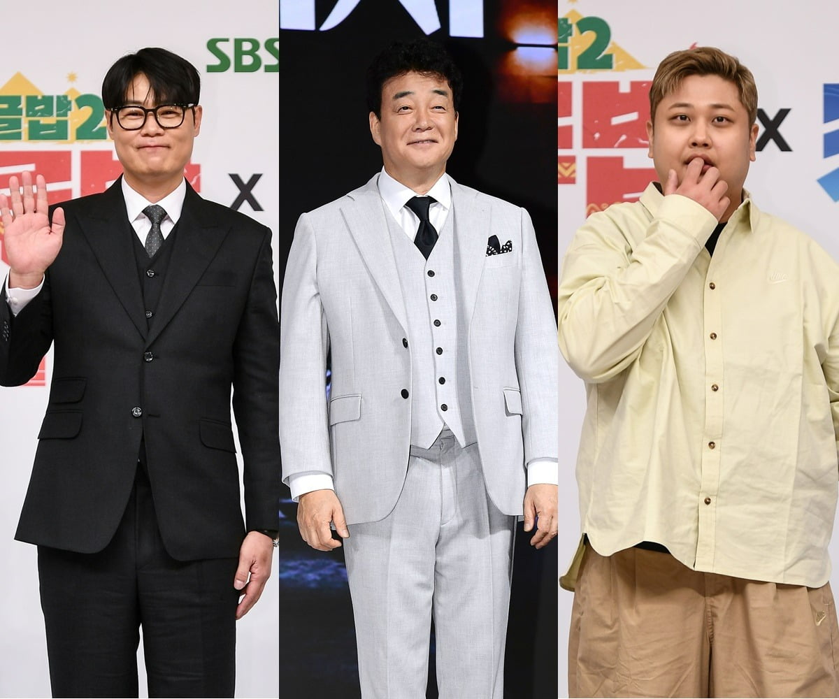 사진=텐아시아DB, SBS제공