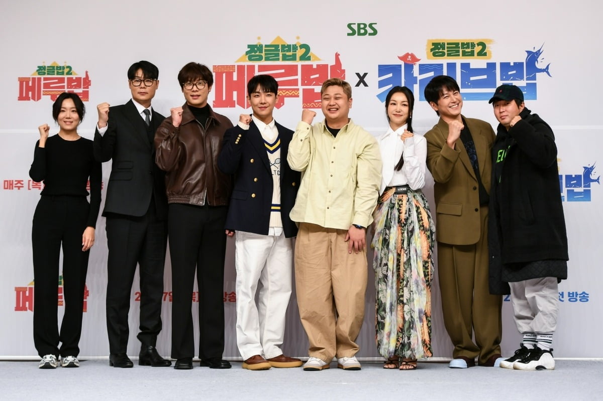 사진제공=SBS